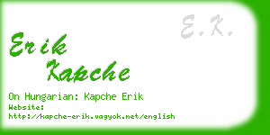 erik kapche business card